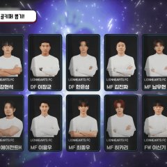 Let's Play Soccer Season 4 Korean TV Program photo