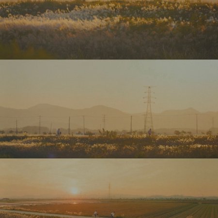 Our Unwritten Seoul (2025)