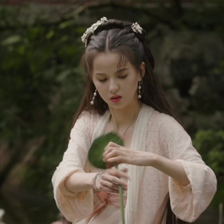Destiny of Love (2025)