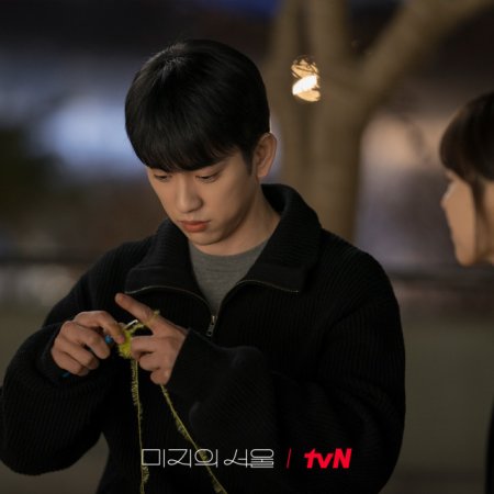 Our Unwritten Seoul (2025)
