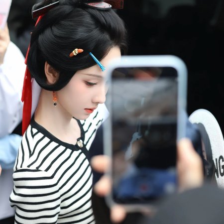 Qiao Chu ()