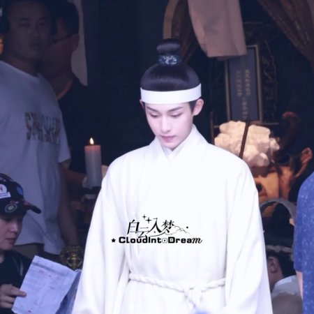 Liang Chen Mei Jin ()