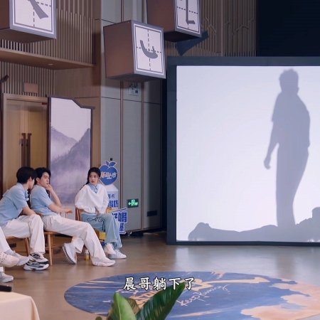 Keep Running Season 13 (2025)