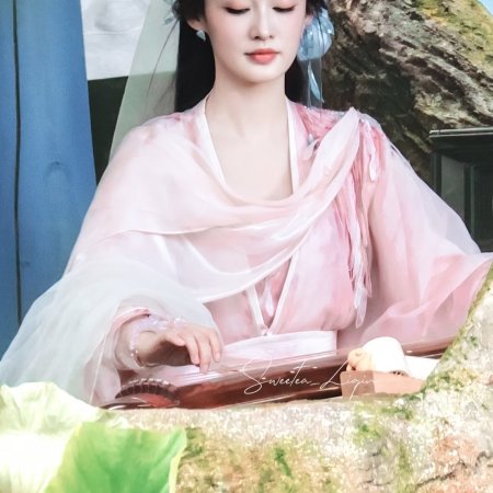 Live Long and Prosper ()