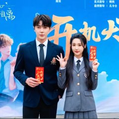 Yuan De Yi Ren Xin, Bai Shou Bu Xiang Li Chinese Drama photo