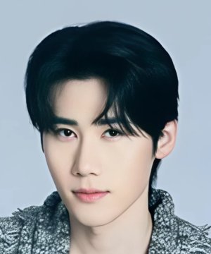 En Yu Du