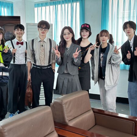 Workdol Season 4 (2025)