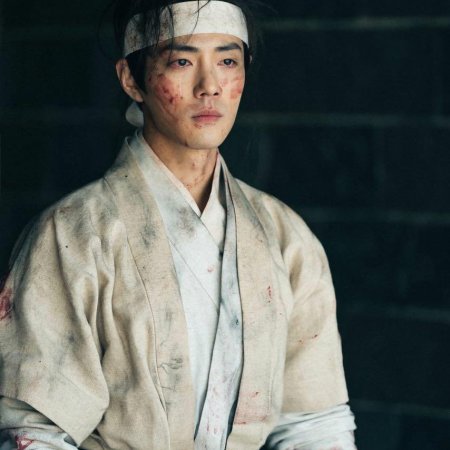 Legend of Zang Hai (2025)