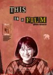 This Is a Film