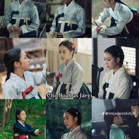 Dear Hongrang (2025)