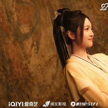 Love in Pavilion (2025)