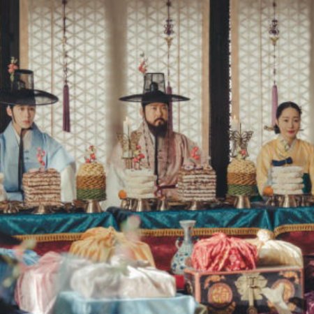 Dear Hongrang (2025)