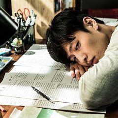 Forgotten Korean Movie photo