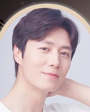 Yu Xiu Chen