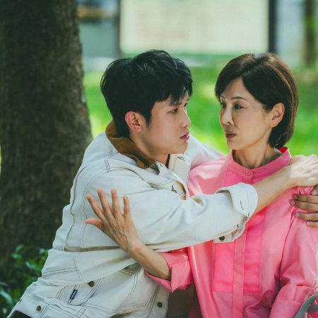 Fight for You (2025)