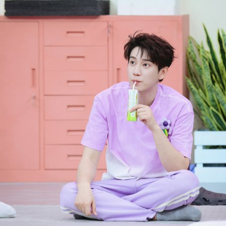 Serendipity (2025)