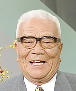Tokue Hanazawa