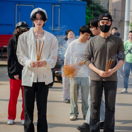 Hei Yue Guang Ta Man Kou Huang Yan ()