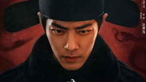 Xiao Zhan-led C-drama 'The Legend of Zang Hai' confirms premiere