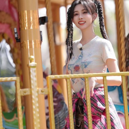 Keep Running Season 13 (2025)