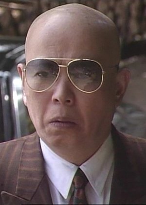 Narahashi Katsuya | Asami Mitsuhiko Series 1