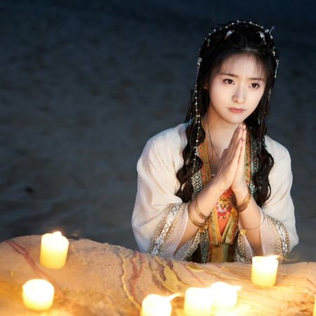 Love in Pavilion (2025)