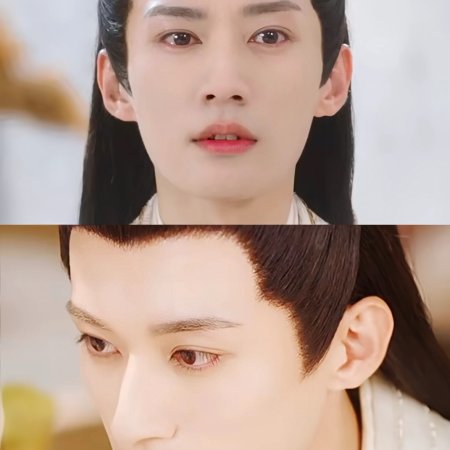 Love Never Fails (2025)
