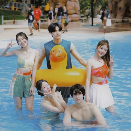 Summer Night (2024)