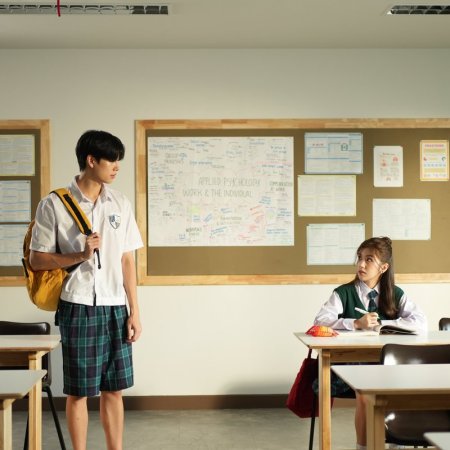 Summer Night (2024)