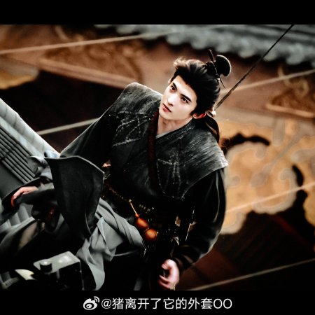 Liao Zhai ()