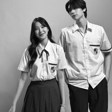 Summer Night (2024)