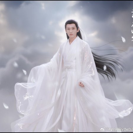 Love Never Fails (2025)