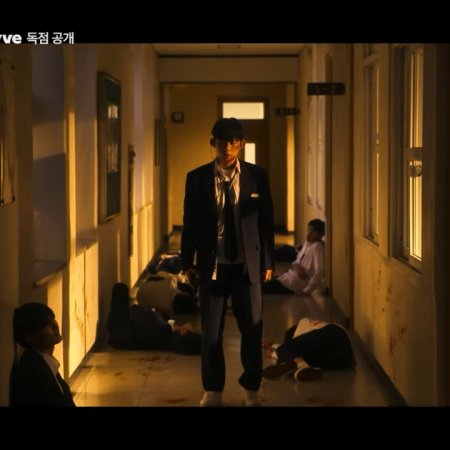 One: High School Heroes (2025)