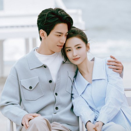 Kill Lover (2025)