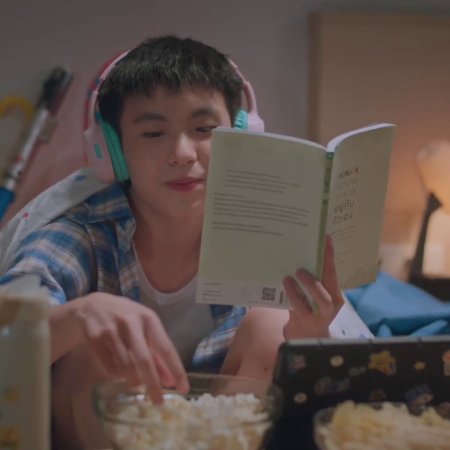 Boys in Love (2025)