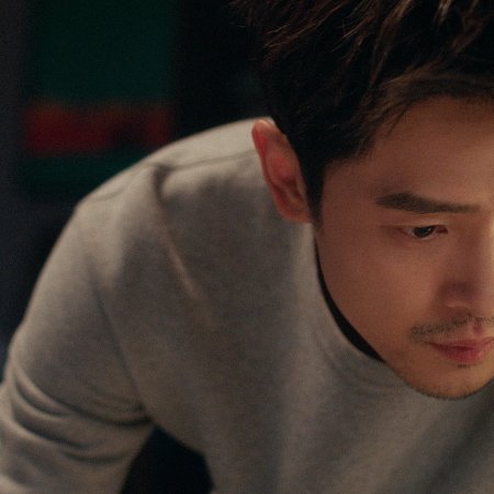 Justice in the Dark (2023)