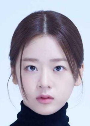 Yun Chae Bin Yun Chae Bin