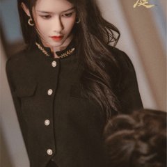 Moon Fallen Chinese Drama photo