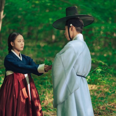 Dear Hongrang (2025)