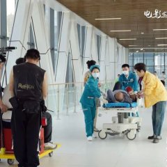 Feng Gu Zheng Qi Chinese Movie photo