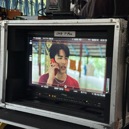 MuTeLuv (2025)