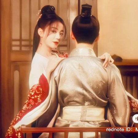Love Never Fails (2025)