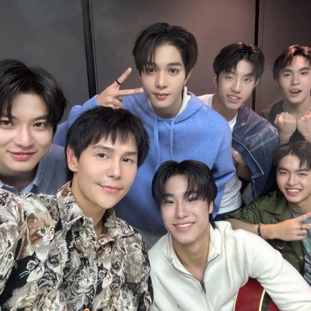 Boys in Love (2025)