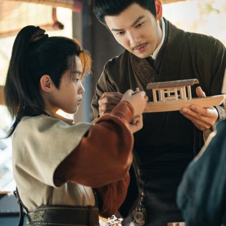 Legend of Zang Hai (2025)
