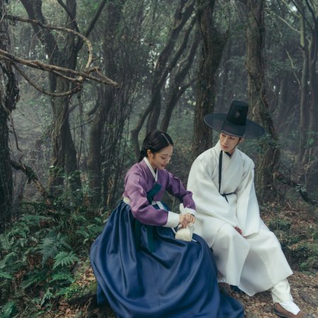 Dear Hongrang (2025)