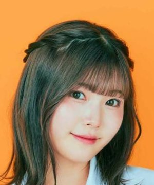 Ami Otake