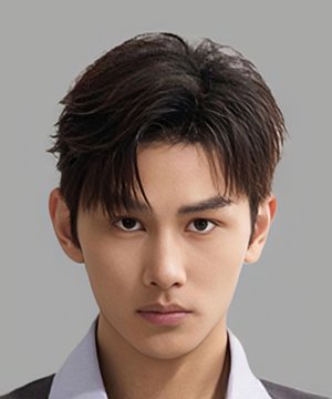 He Cao