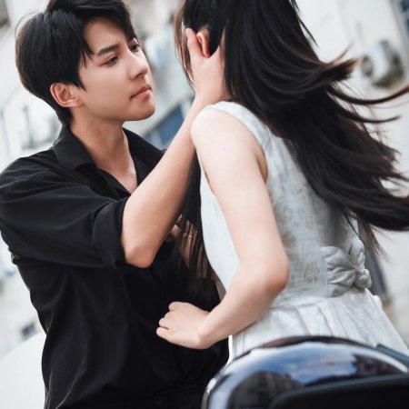 Let Me Gaze at You (2024)