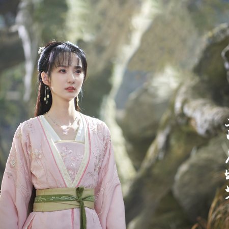 Love Never Fails (2025)