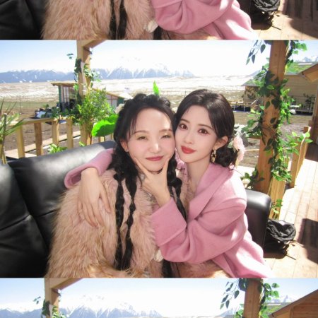 Wonderland Season 5 (2025)